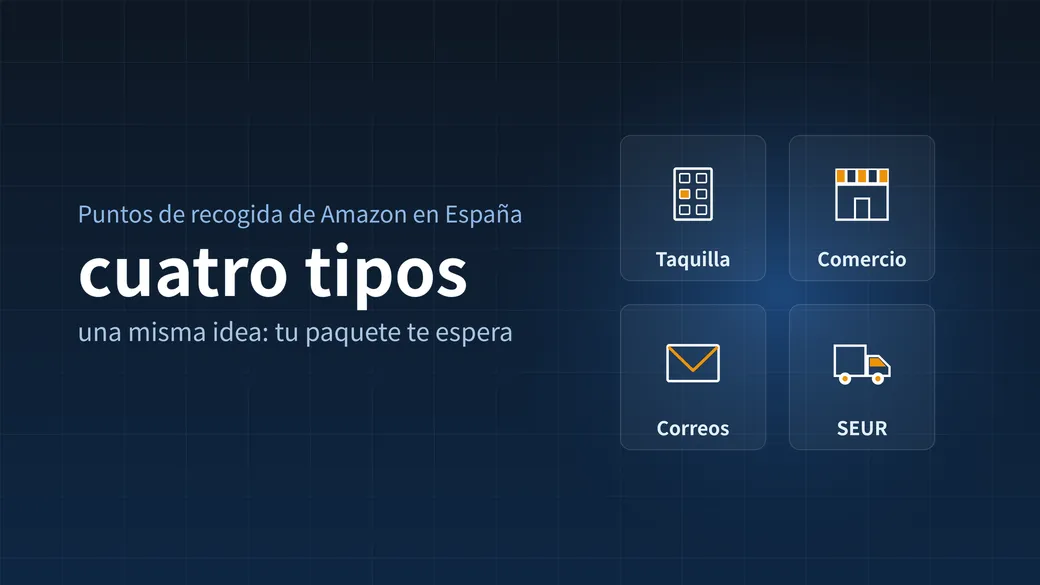 Guía de los puntos de recogida de Amazon: taquillas, comercios y oficinas